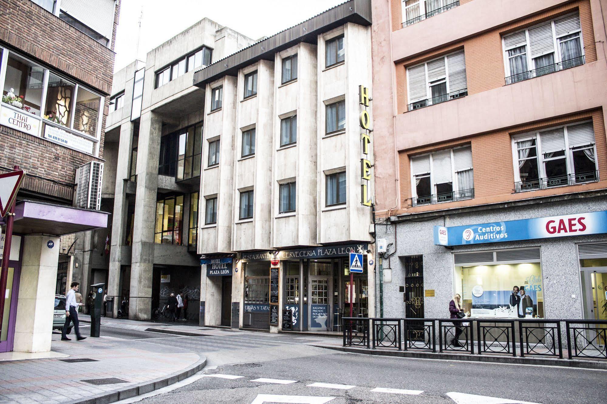 Hotel Alda Centro パレンシア エクステリア 写真